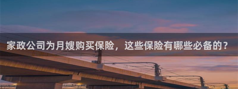 杏悦平台代理怎么赚钱快