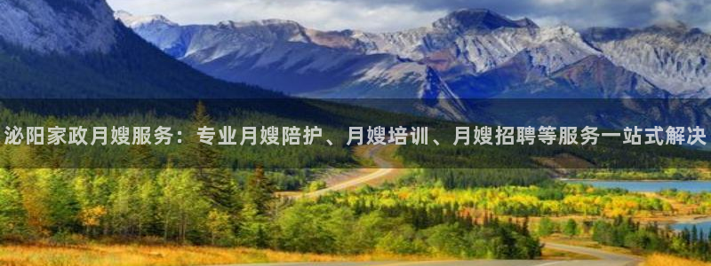 杏悦1招商地址
