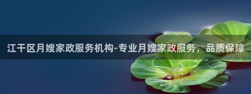 杏悦官网注册信息在哪里