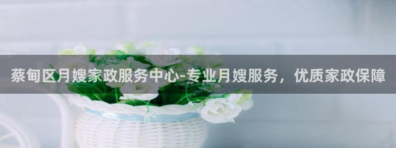 杏悦平台注册要钱吗