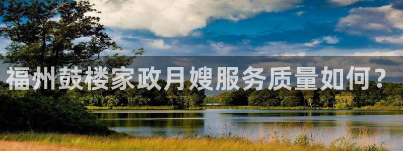 杏悦招商地址
