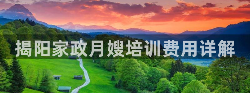 杏悦平台可靠吗可信吗安全吗