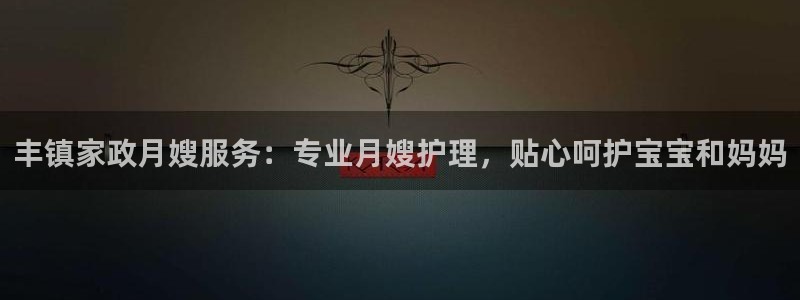 杏悦平台开户地址是什么