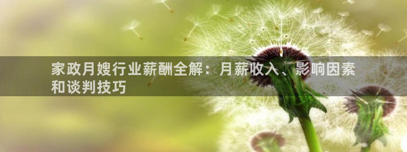 杏悦平台可靠吗可信吗知乎