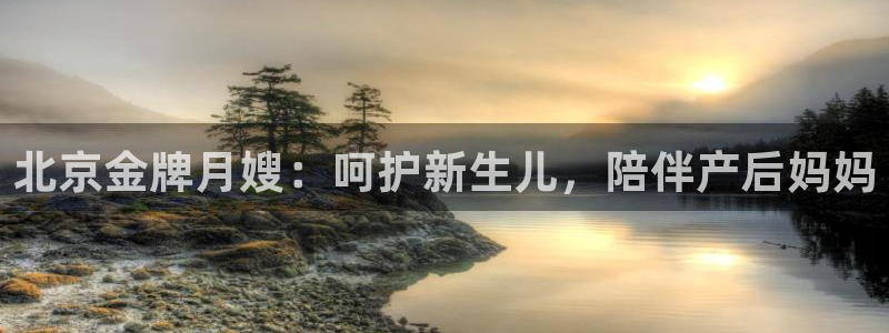 杏悦登录地址