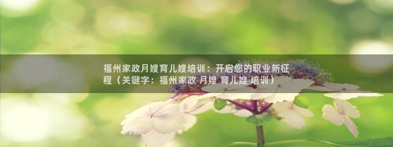 杏悦平台