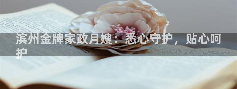 杏悦官网注册信息是什么样的
