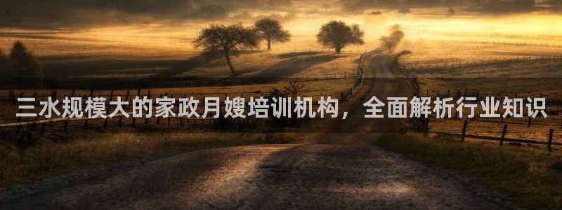 杏悦平台开户地址怎么改