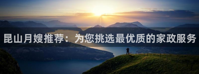 杏悦官网注册信息