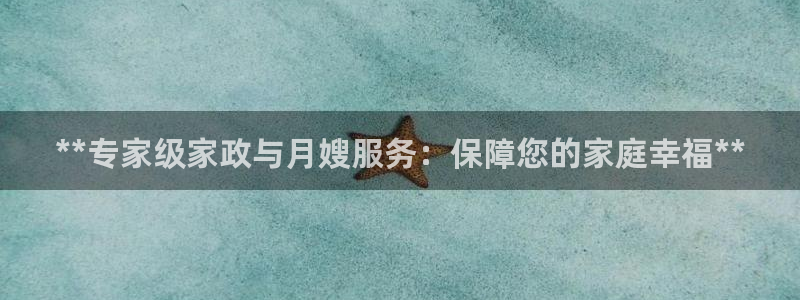 杏悦登录网址是什么