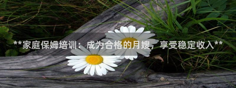 杏悦地址