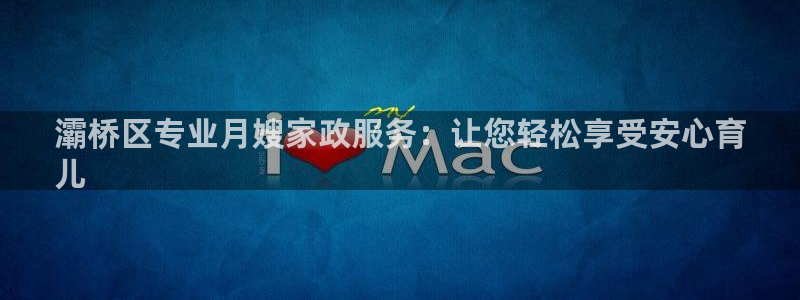 杏悦平台登录地址