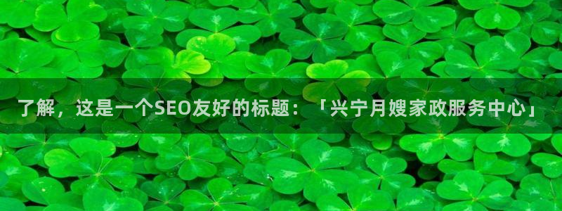 杏悦是什么平台