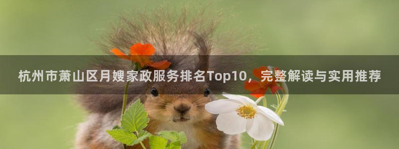 杏悦平台可靠吗是真的吗还是假的