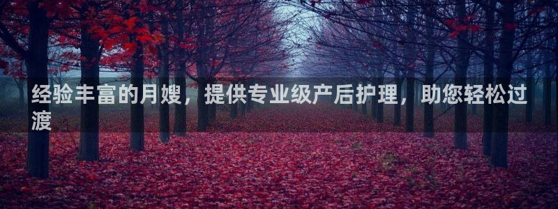 杏悦平台可靠吗是真的吗知乎
