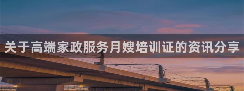杏悦平台可靠吗可信吗知乎